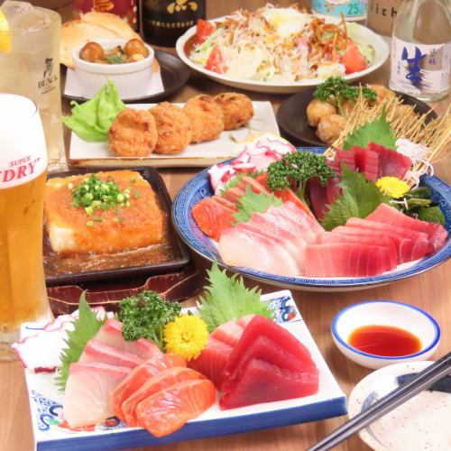 足立市場直送！新鮮海の幸と多彩な創作料理を堪能ください♪
