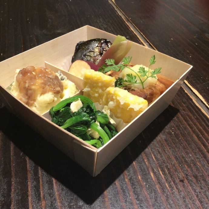 テイクアウト 炭火と魚 楽空 五日市