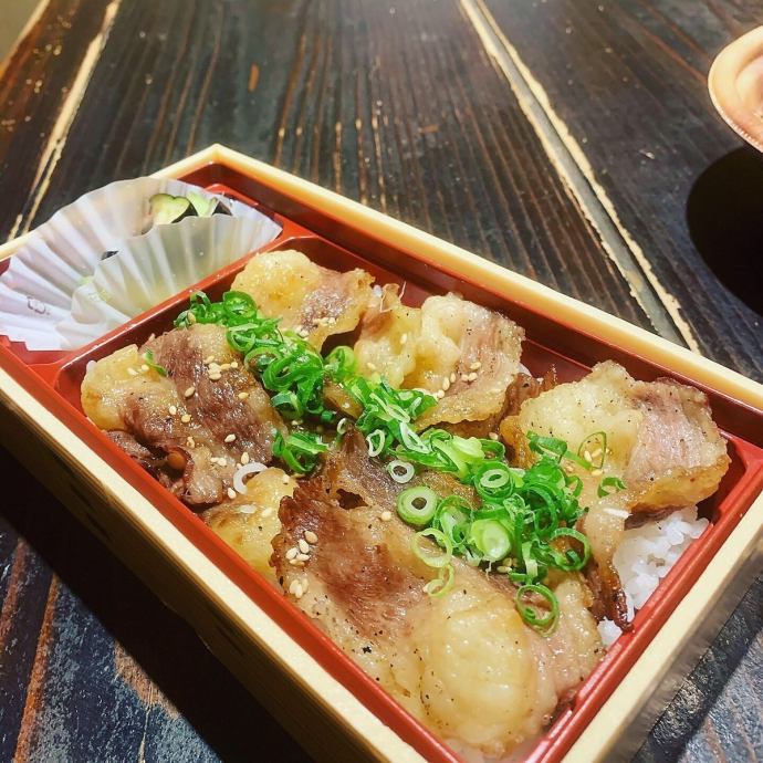 テイクアウト 炭火と魚 楽空 五日市