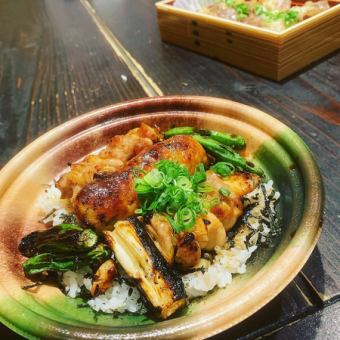 Charcoal grilled chicken bowl
