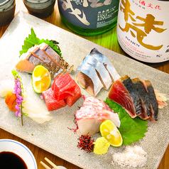 お魚が美味しい店