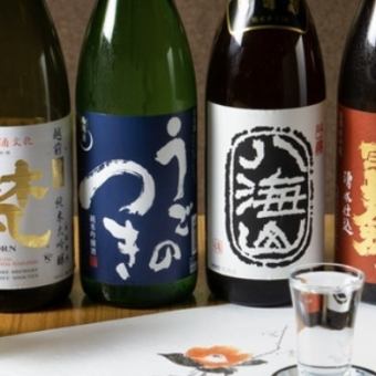 【生啤酒・無酒精啤酒也準備了！無限暢飲套餐9,000日圓（含稅）】