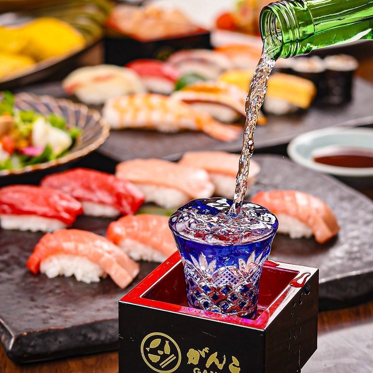 各種宴会と相性抜群。昔ながらに愛されるがんこが季節かあふれるお料理をご提供♪