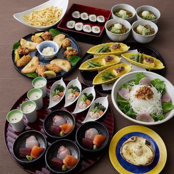 活力大盘套餐【篠之目】4,000日元（含税）