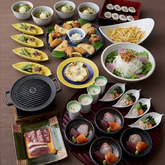 活力大盘套餐【曙光】5,000日元（含税）