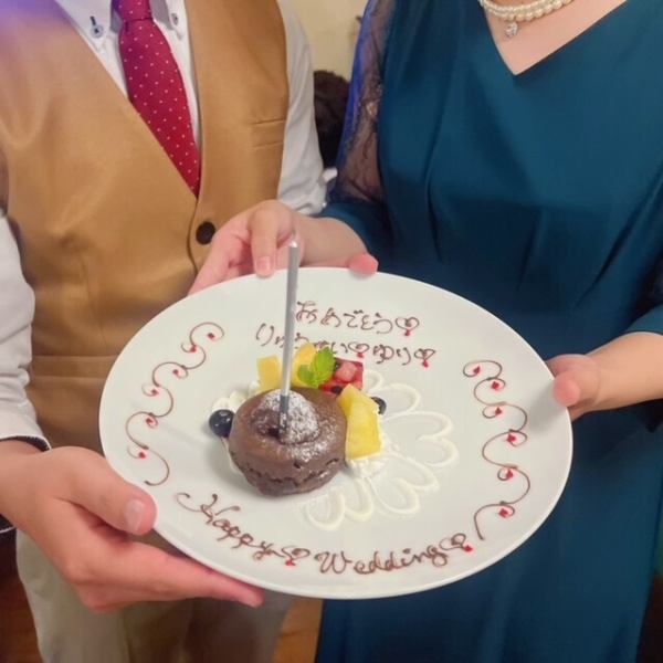 誕生日・記念日などのサプライズパーティーはジンジンにおまかせ！素敵なお祝いのお手伝いをいたします♪ご予約でメッセージプレートをプレゼントしております。