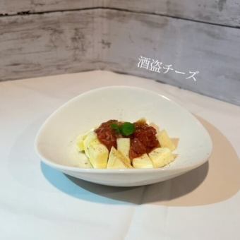 酒盗クリームチーズ
