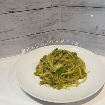 魚介のジェノベーゼパスタ