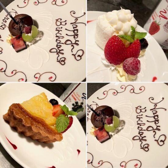 《大切な日のサプライズ♪》ご予約で素敵なプレートを作ります☆
