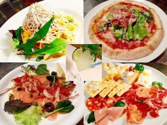 ◆3時間飲み放題に料理のパーティープラン!◆