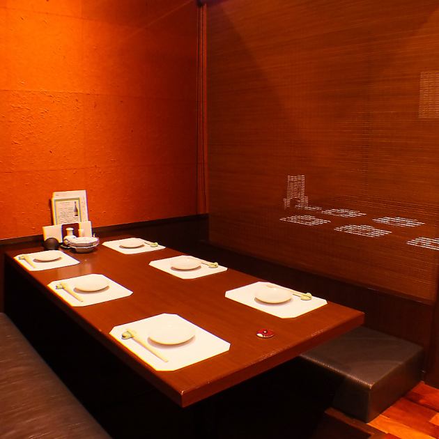 厨 日向屋【公式】