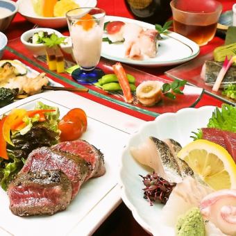 [Cooking only] Recommended for entertainment/hospitality...9 dishes of exquisite Japanese cuisine 5,000 yen