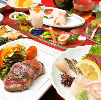[僅限烹飪] 推薦用於娛樂/招待...9道菜精緻的日本料理 5,000日元