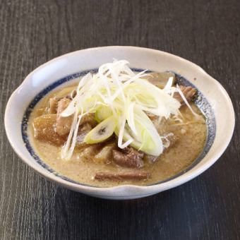 もつ煮カレー風味