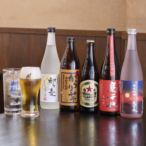 お酒が進む絶品おつまみや一品料理も種類豊富にご用意