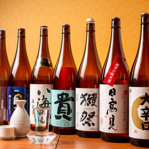 6000円台から、2時間飲み放題付き♪