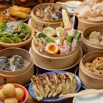 2時間飲み放題付き！蒸キゲンのお手軽コース3500円(税込)！