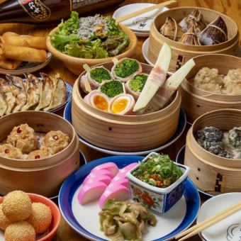 2時間飲み放題付き！焼売や蒸餃子・麻婆豆腐のついた蒸キゲンのスタンダードコース4000円(税込)