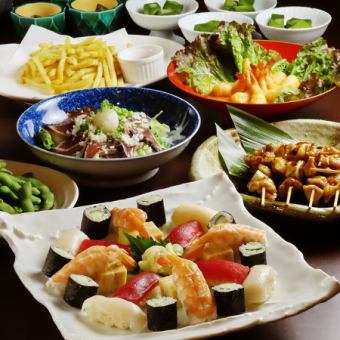 120分飲み放題付【盛り込み宴会コース】すし藤乃自慢の寿司等を大皿で楽しむ宴会コース〈全8品〉