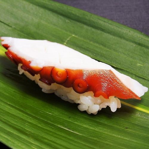 Nigiri sushi 198 yen Various