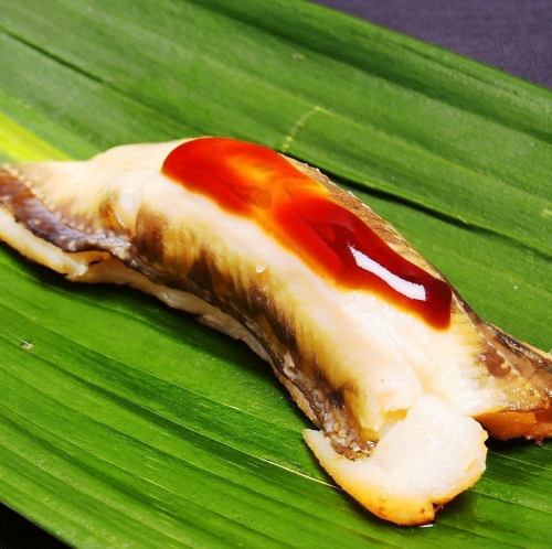 Nigiri sushi 264 yen various