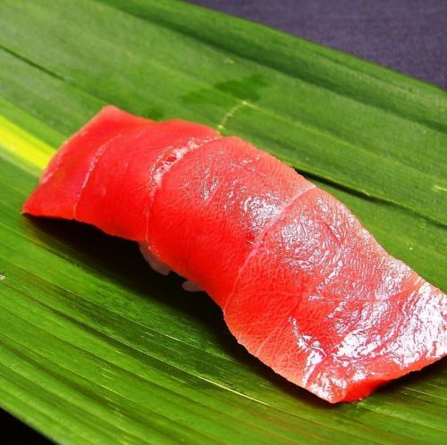 Nigiri sushi 308 yen various