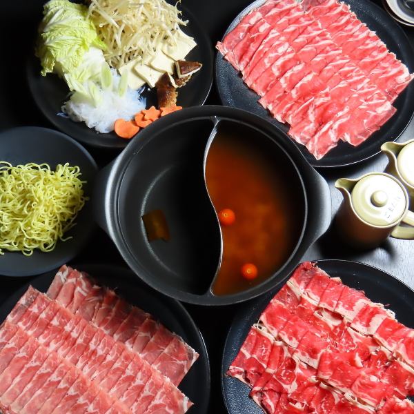 ◆ラムしゃぶ食べ放題◆ラムや豚・野菜盛り合わせ等、90分食べ放題&飲み放題5000円！