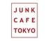 【貸切&パーティー&団体予約】JUNK CAFE TOKYO  渋谷　道玄坂