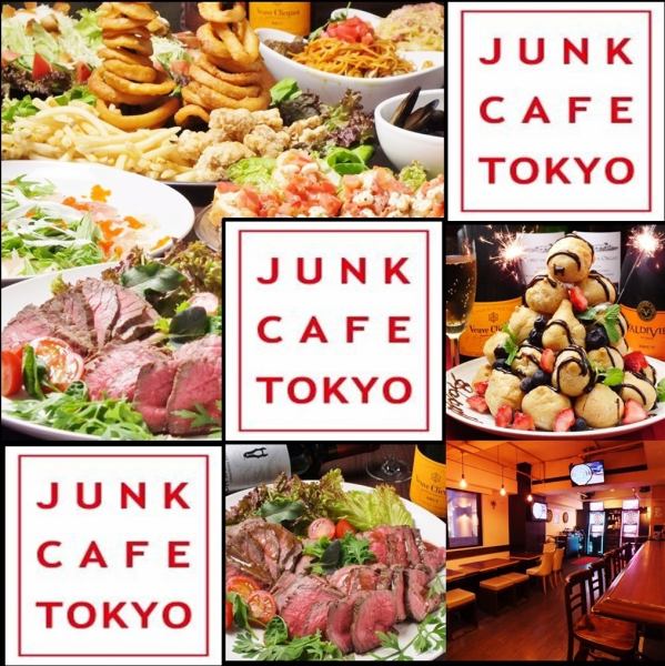 [JUNK CAFE TOYO] Ideal for private parties!Various parties, welcome and farewell parties, wedding after-parties, etc.◎