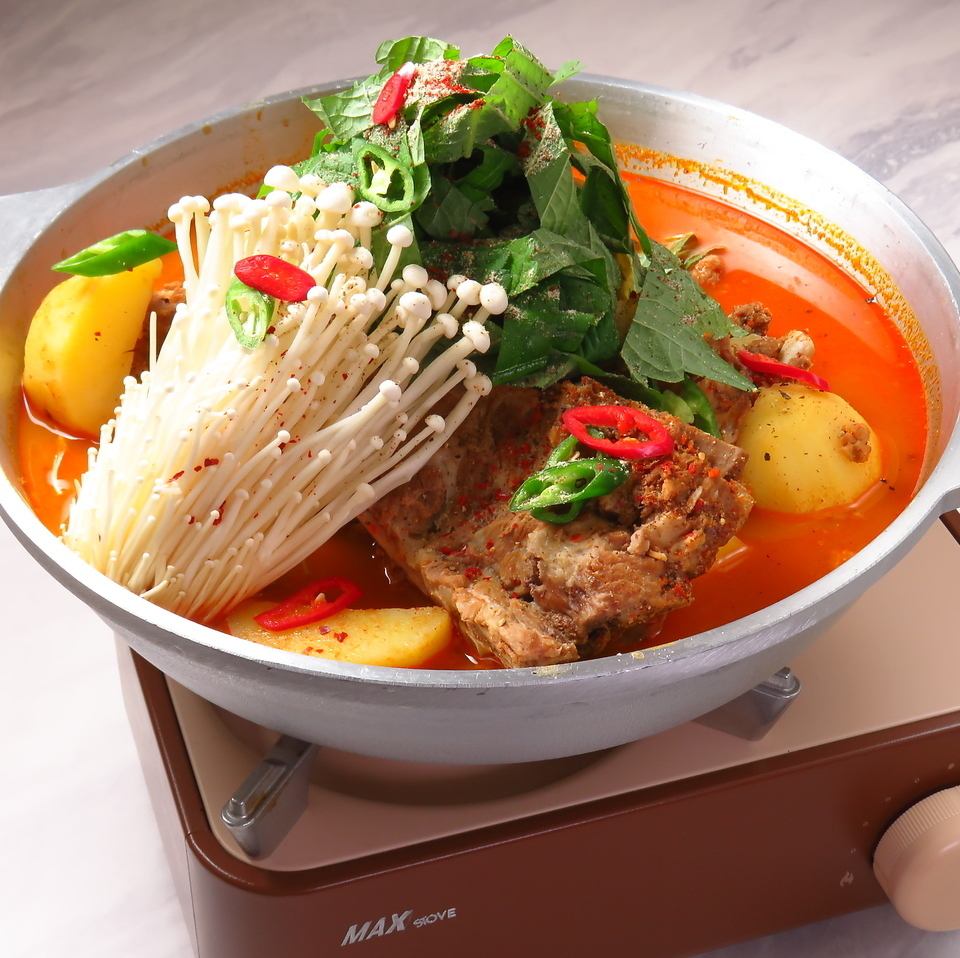 Be sure to try the ganjatang, packed with the delicious flavors of vegetables and meat!