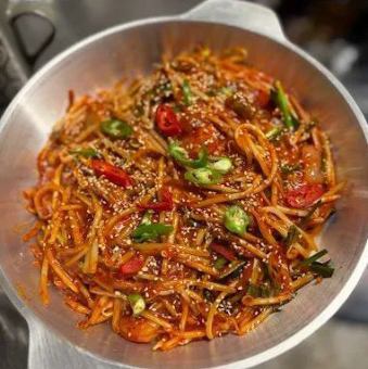 Daegupo Chim