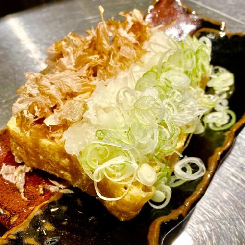 The ultimate deep-fried tofu topped with grated oni