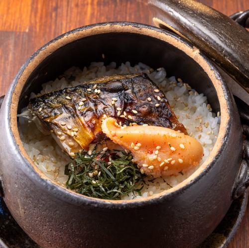 鯖と明太子土鍋飯 1合
