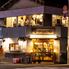 焼魚 平尾商店