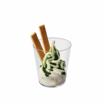 抹茶