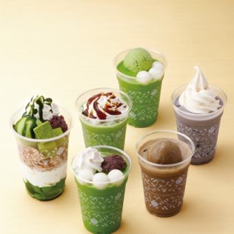 天神ソラリアプラザ店限定！【テイクアウト予約はこちら】