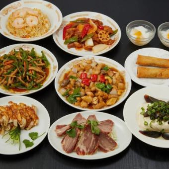 2時間飲み放題付【お得コース】手作り焼き餃子、旬の野菜炒めを堪能!料理8品 4500円