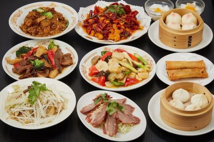 2.5時間飲み放題付【満足コース】エビのチリソースと小籠包の中華料理を堪能！料理8品　5500円