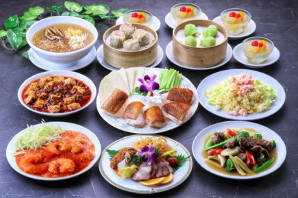2.5時間飲み放題付【フカヒレ姿コース】フカヒレ姿煮・スープ、北京ダック含む料理9品　8500円