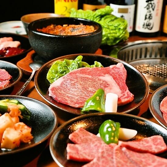 [Kamata Station West Exit 3 mins] Reasonable Japanese black beef at reasonable prices since its foundation! Takeout is possible!