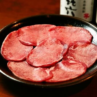 Wagyu beef tongue salt