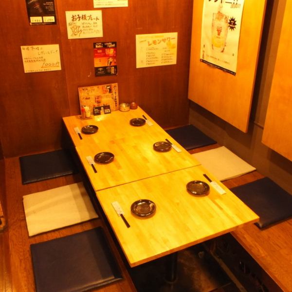 On the way home from work, a member of the company will enjoy delicious beef tongue and delicious draft beer ♪ There are also semi-private room seats, so please do not worry about the surroundings and get excited!