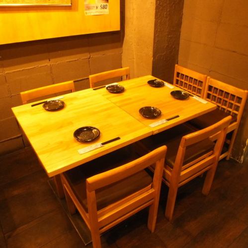 There is also a table seat ♪