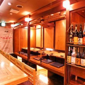 A banquet is possible in a relaxed tatami room! Popular with girls-only gatherings in a calm atmosphere!