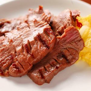 Specialty! Thick sliced beef tongue grilled