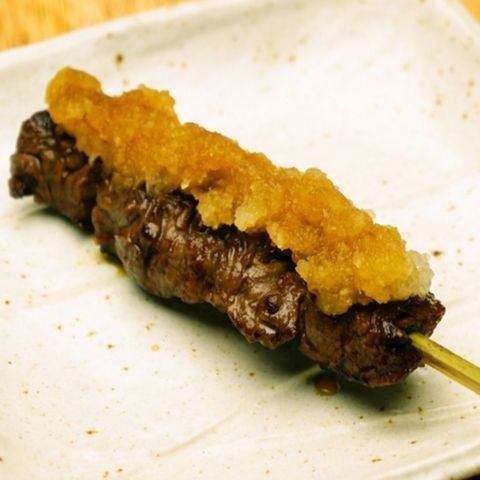 Beef halami skewer (sauce, salt, miso)