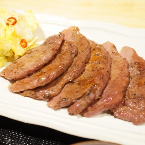 Special beef tongue grilled