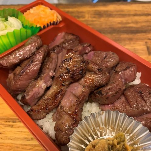 Thick sliced beef tongue grilled lunch