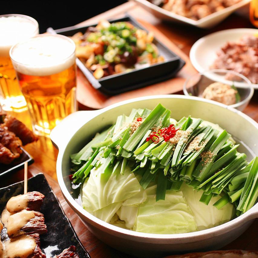 2H all-you-can-drink! All-you-can-eat motsunabe and pork shabu-shabu course starts at 3500 yen!