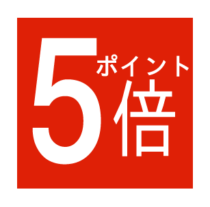 [Please order appetizer + your favorite menu] Motsunabe Kobayashi single order plan *1D order required